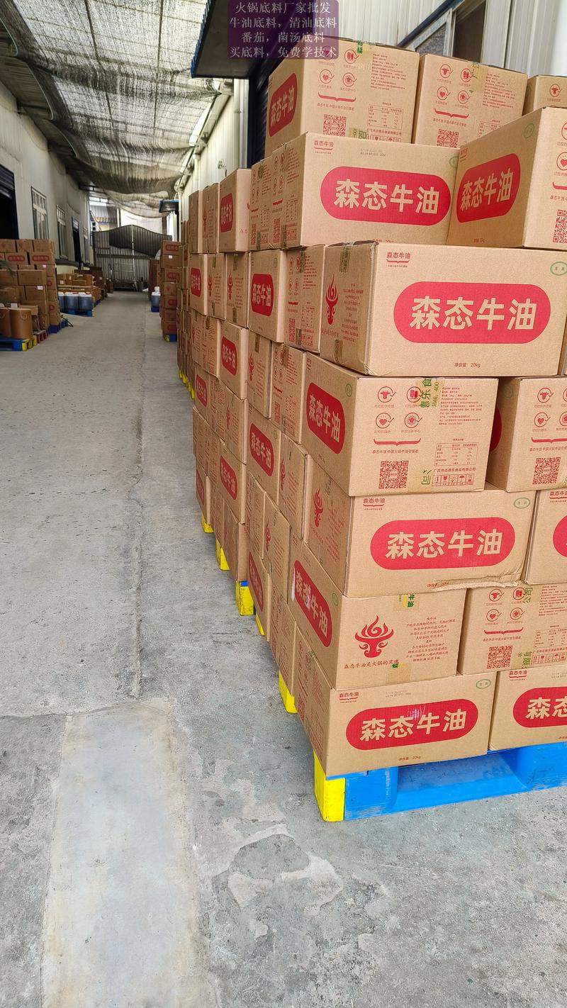 贸易服务业：洞察市场动态与机遇