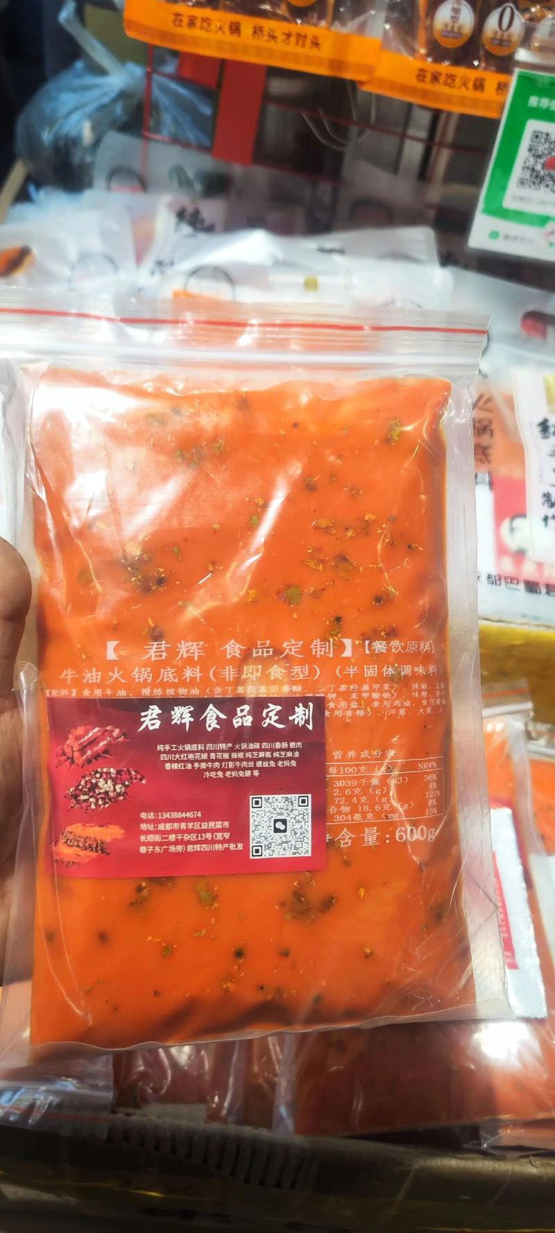 四川贸易公司的机遇与挑战